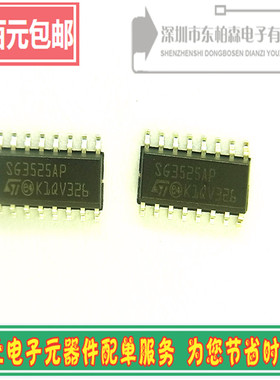 SG3525AP 3525AP SOP16 变频逆变控制器集成电路 全新现货
