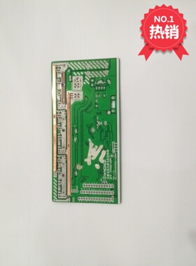 控制器铜条铜皮106.3+101.6