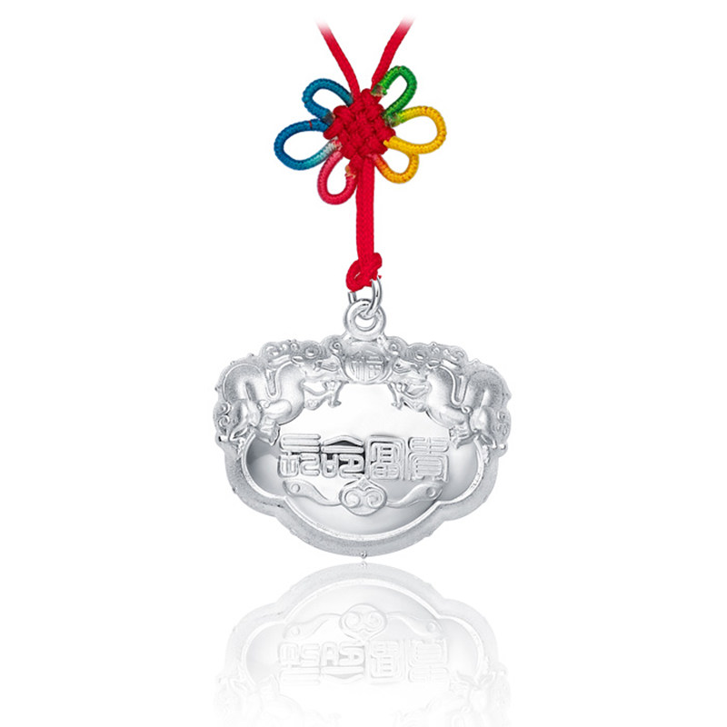 沁缘宝宝龙蛇年银饰 足银童锁长命锁 儿童可爱纯银吊坠 小孩礼物