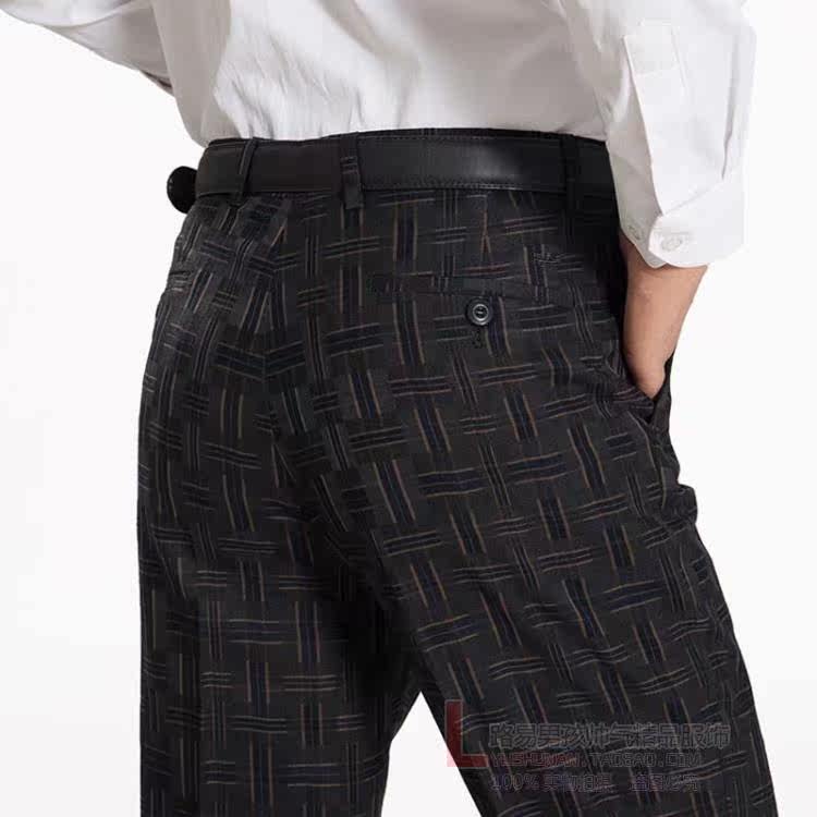 Pantalon droit pour hiver - Ref 1489787 Image 1