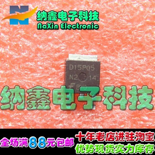 原装正品现货可以直接拍下