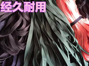 绳子马扎绳马扎带子捆绑绳网箱绳凉衣绳布带绳编马扎子绳包邮