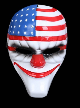 收获日2游戏动漫影视系列cosplay面具塑料全脸payday2面具漫展