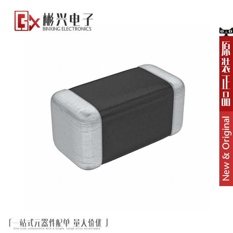 Accessoire USB - Ref 448767 Image 1