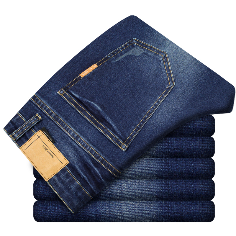Jeans pour jeunesse JEANS en coton - Ref 1463291 Image 27