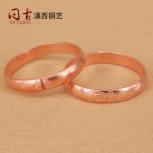 同古大理手工纯铜手镯女款纯红铜纯紫铜镯子雕梅花开口