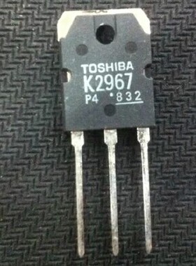 原装进口拆机 2SK2967 K2967 场效应 250V30A