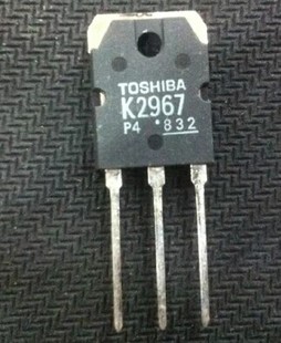 K2967 原裝 2SK2967 場效應(yīng) 進(jìn)口拆機(jī) 250V30A