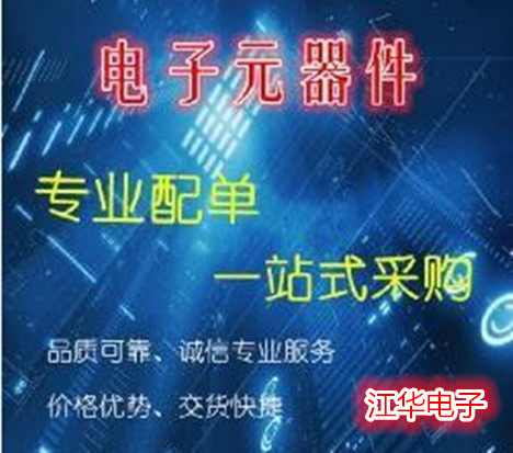 Outils pour vélo - Ref 2284252 Image 1