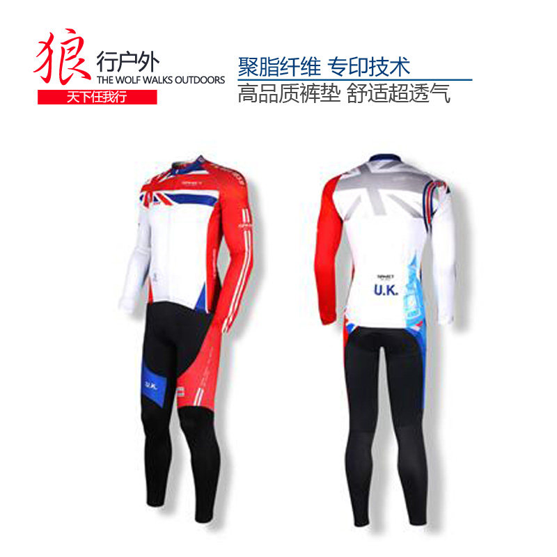 Tenue de cyclisme homme SPAKCT - Ref 2215802 Image 1