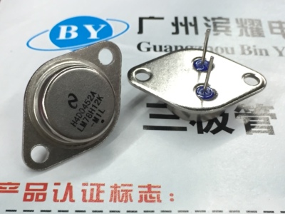 全新LM78H12K 78H12 7812 TO-3铁帽/铁壳 NS大功率三端稳压器正品