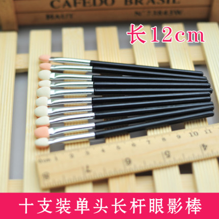 十支装双头眼影棒海绵头单头化妆棒乳胶眼影刷化妆棉棒影楼化妆师