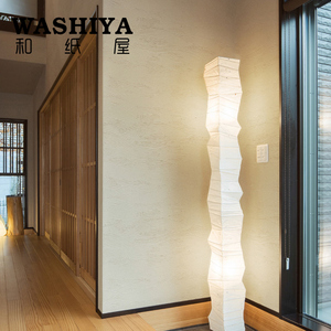 【和纸屋】日式经典波纹肌理 浮世绘 进口日本墙纸壁纸 按米卖