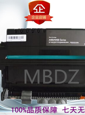 圣度M401粉盒新都M403硒鼓芯片