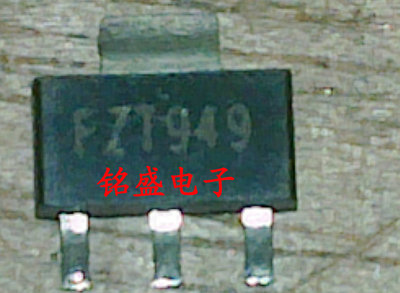 原装进口 FZT949TA 丝印FZT949 封装SOT-223 30V 5.5A PNP三极管