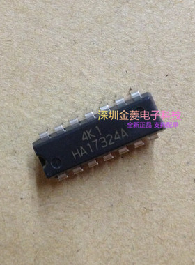 HA17324A  DIP-14  HA17324  直插  四路运算放大器 全新原装