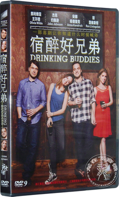 正版 2014新电影电影 宿醉好兄弟 DVD9 安娜·肯德里克 英文原音