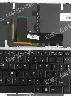HASEE神舟战神Z7d2 R2 Z7M Z8 Z6-I78154S2机械师T57键盘背光Z7