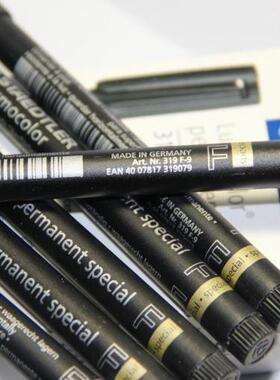 德国正品施德楼staedtler319S/319F 油性光盘笔眼镜片胶片记号笔