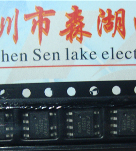 FAN6755U FAN6755UWMYB 大功率电源芯片 SOP-7 原装正品