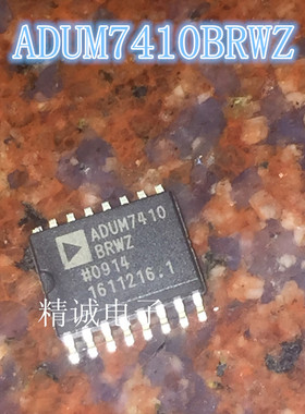 ADUM7410BRWZ ADUM7410 SOP16全新ADI原装正品进口IC 实体店库存
