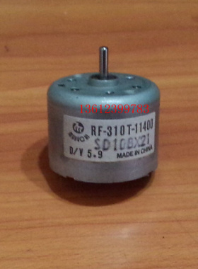 原装万宝 RF-310T-11400马达CDM12.1/15 专用主轴电机