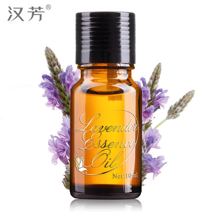 ANVAN汉芳金纯薰衣草单方精油10ml 汉方精油护肤品正品补水助眠