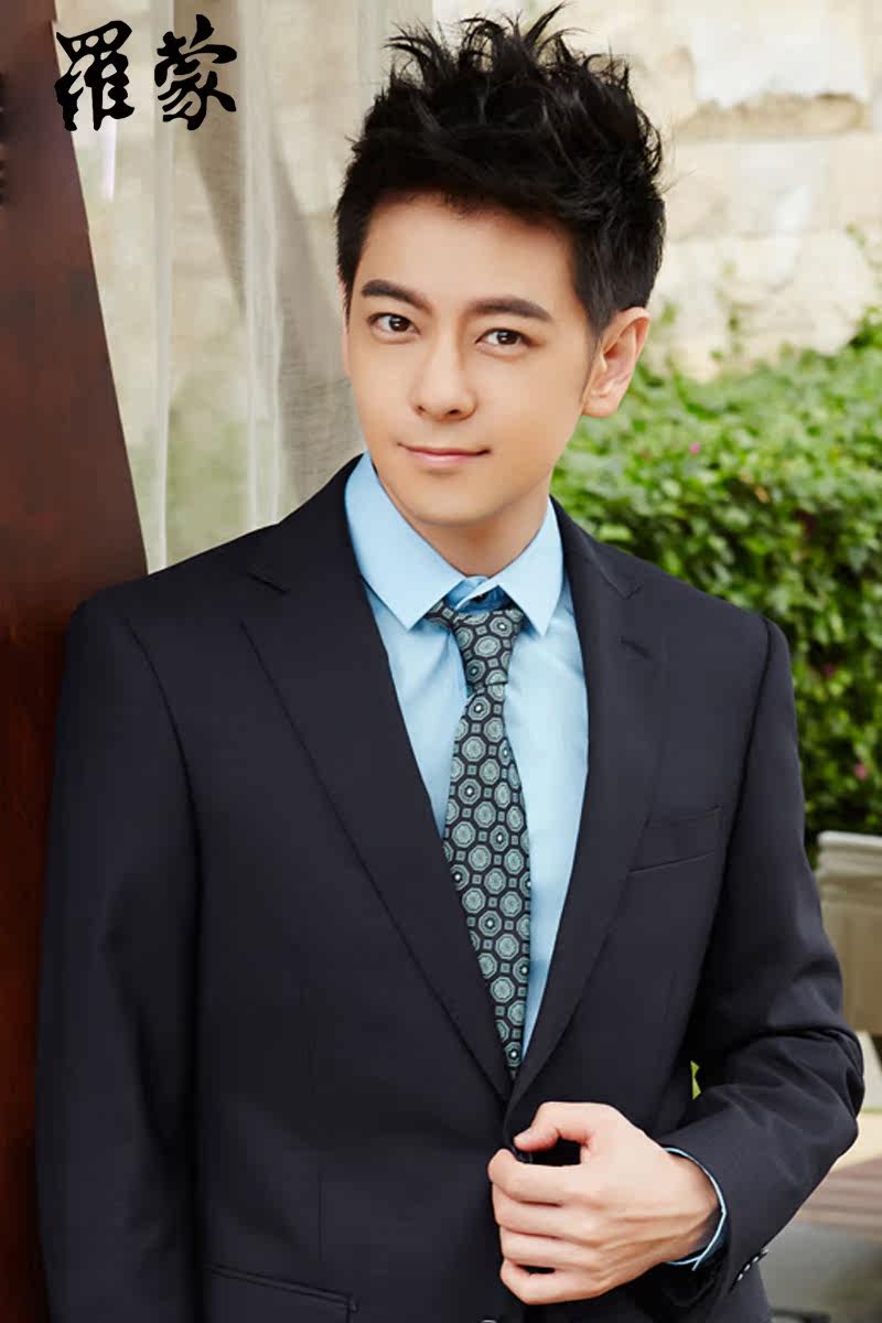 Costume homme ROMON en laine pour automne - Ref 1564462 Image 6