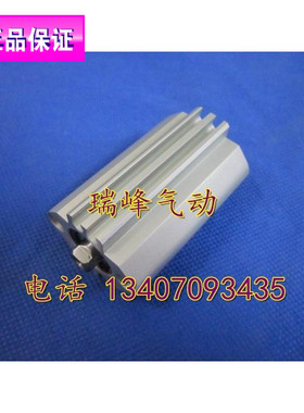 全新SMC正品CQ2B20/CDQ2B20-25DZ/25DMZ/25DCZ/25DCMZ特价代理