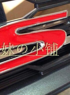 改装SI车标 车贴 3D立体标 徽标 SI中网标