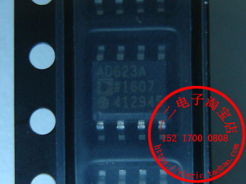 AD623ARZ AD623ARZ-R7 AD原装正品 全新进口 实体店