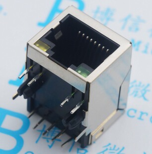 带灯8P8C 长21.5mm 21MM 无滤波 RJ45网络插座 RJ45带灯