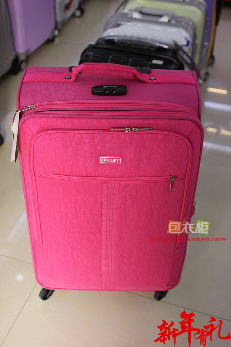 正品威豹-迪威丽拉杆箱男女密码行李箱旅行箱包20寸24寸18067