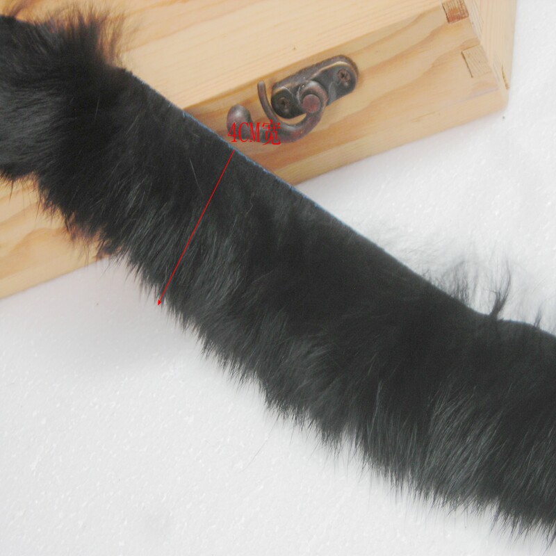 DIY花边 2CM黑色兔毛条/装饰毛条 /服装毛条/20MM兔毛条