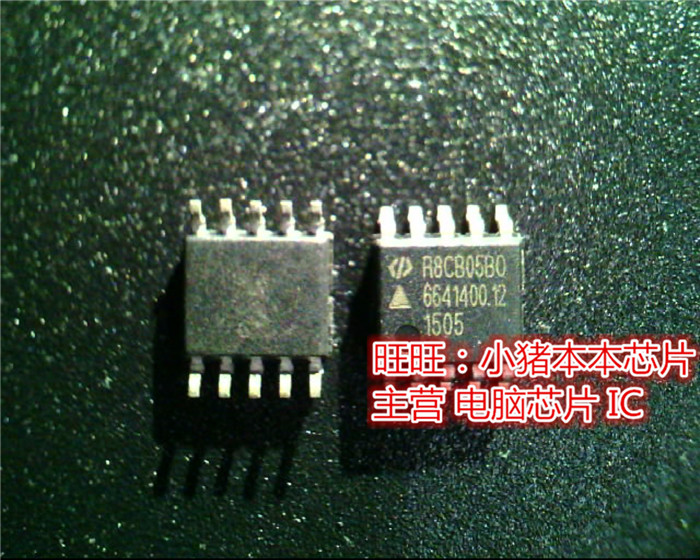 R8CB05BO R8CB05B0  R8CB05BOGIR  SOP10全新现货 一个起售