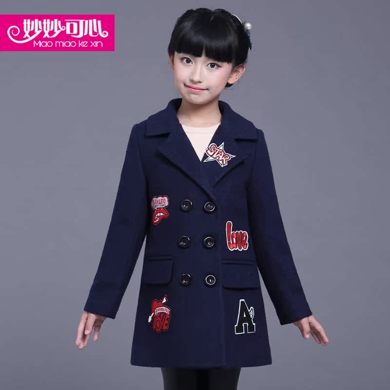 Manteau pour fille en laine - Ref 2162057 Image 1