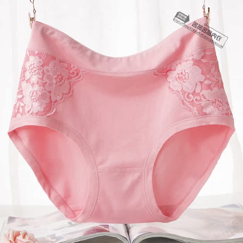 Slip en coton - Ref 641725 Image 4