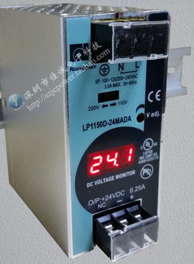 轨式开关电源Lp1150D-24Mada台湾安庆全新原装正品150W24V6.25A