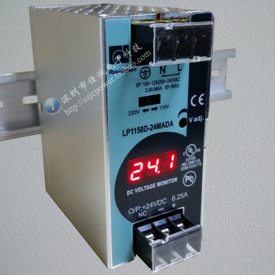 轨式开关电源Lp1150D-24Mada台湾安庆全新原装正品150W24V6.25A