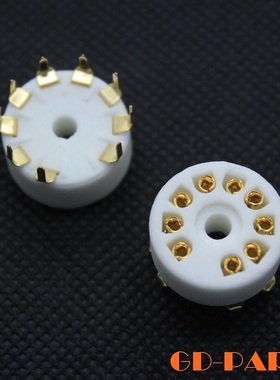 陶瓷小9脚电子管座小九脚管座胆座12AX7 U7 T7 ECC83 PCB安装镀金