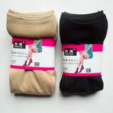 Chaussettes - collants simple - Ref 770588 Image 16