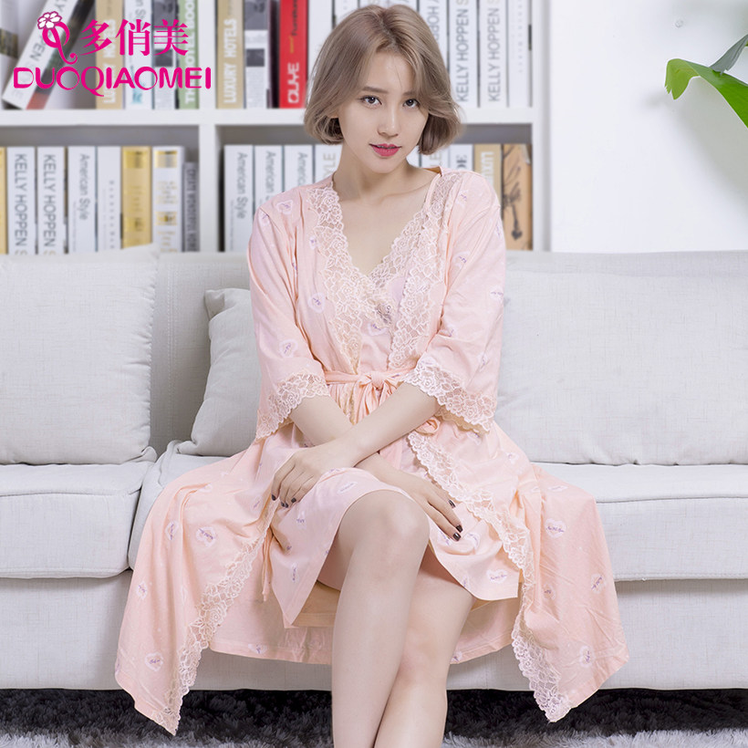 Peignoir jeunesse 8G5018# - Ref 592457 Image 1