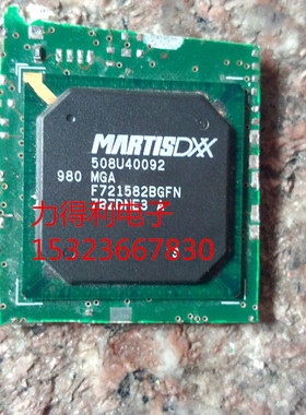 508U40092MGA F721582BGFN 库存现货质量保证 以询价为主