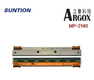 标签机印字头I CP2140M标签托架 特惠原装 立象配件mp2140打印头