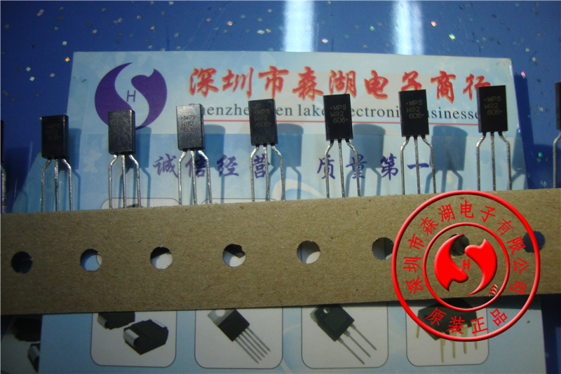 MPSW92RLRAG W92 0.5A TO-92L 原装正品