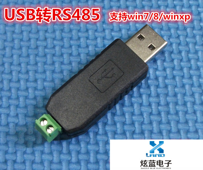 Concentrateur USB - Ref 369005 Image 1