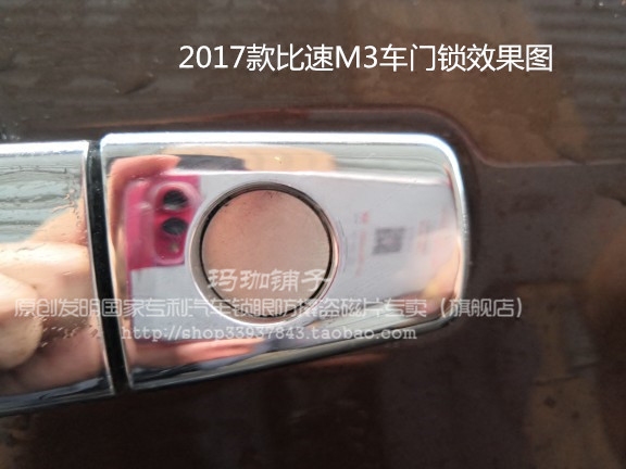 试用装，需联系客服协商后方可拍下，自行拍下，责任自负！请多谅解！