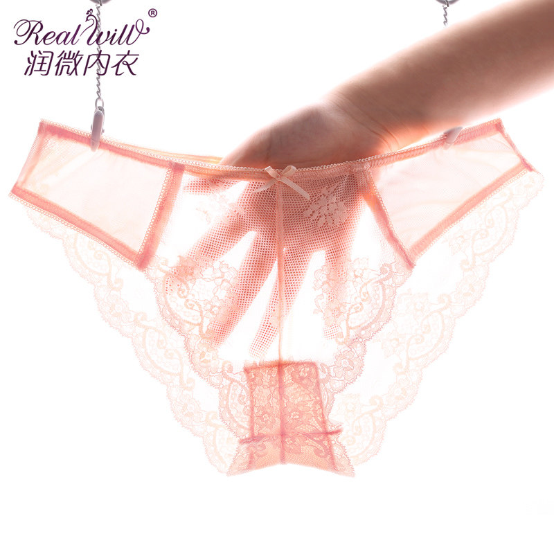 Slip jeunesse REALWILL - Ref 666247 Image 1