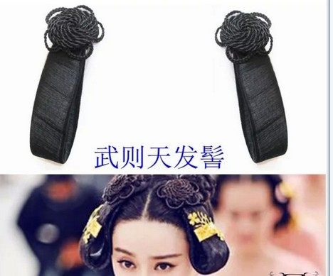 Extension cheveux - Chignon - Ref 228193 Image 1