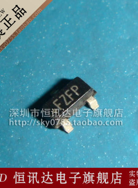 MAX6061AEUR+T MAXIM 代码:FZFP 质量保证 全新原装